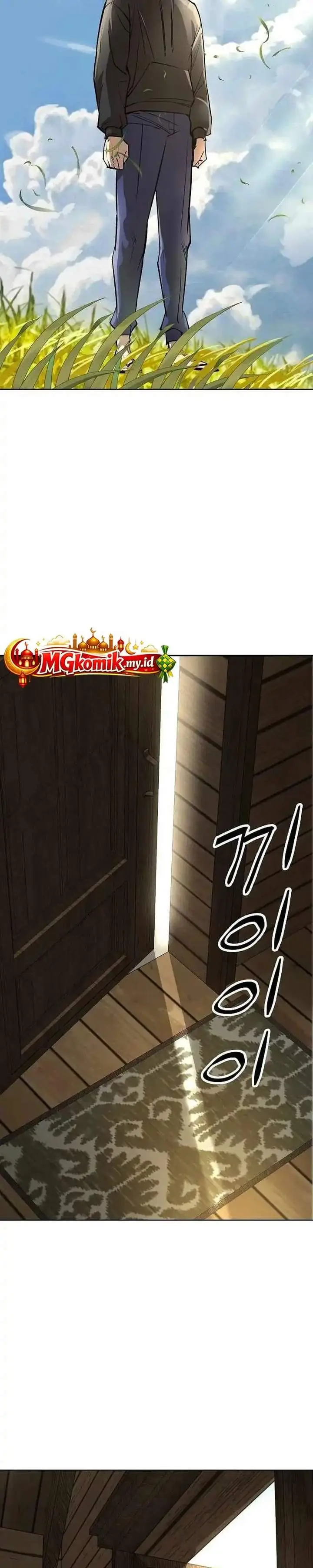 image-komik-cosmic-heavenly-demon-3077-chapter-77-46/55