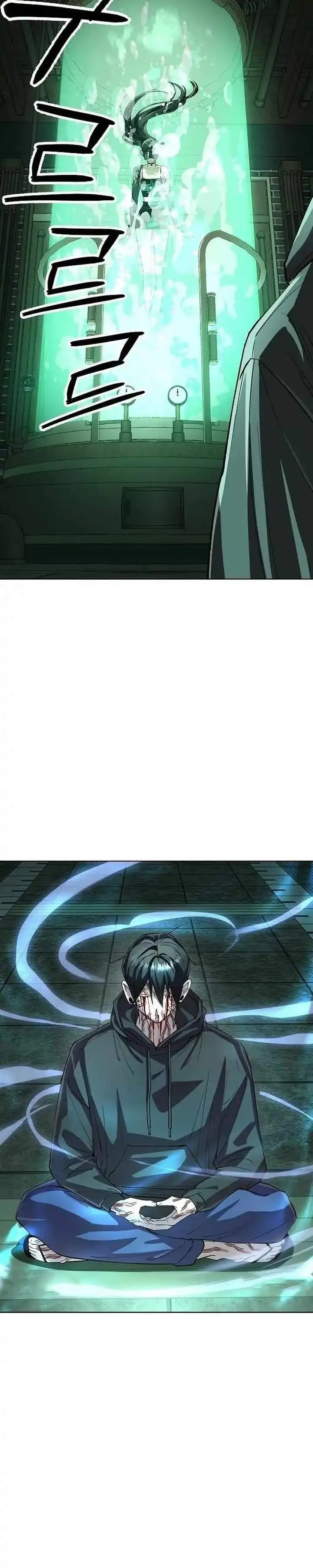 image-komik-cosmic-heavenly-demon-3077-chapter-79-39/46