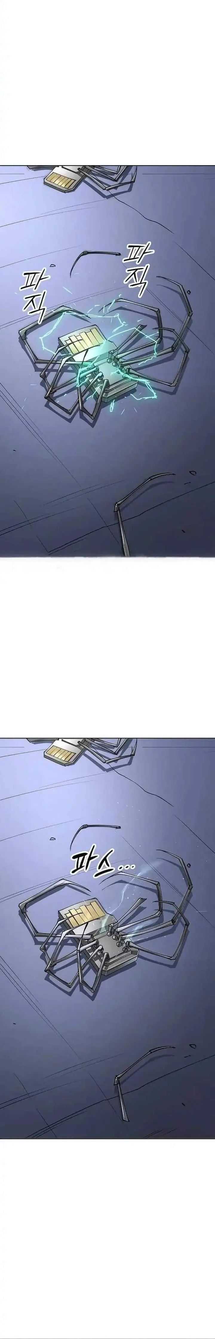 image-komik-cosmic-heavenly-demon-3077-chapter-80-4/48