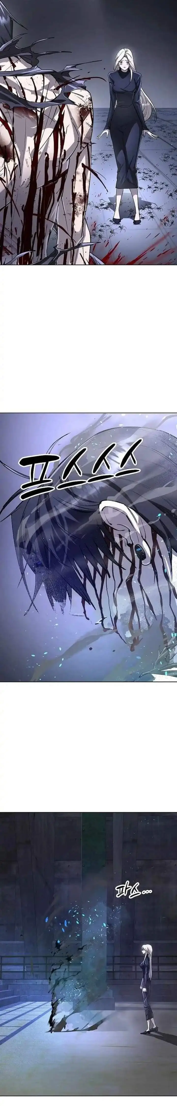 image-komik-cosmic-heavenly-demon-3077-chapter-80-6/48