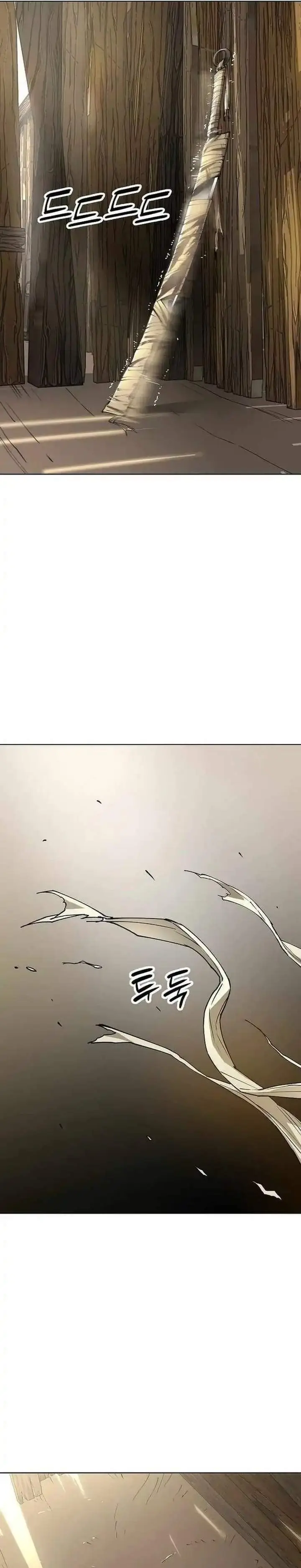 image-komik-cosmic-heavenly-demon-3077-chapter-80-24/48