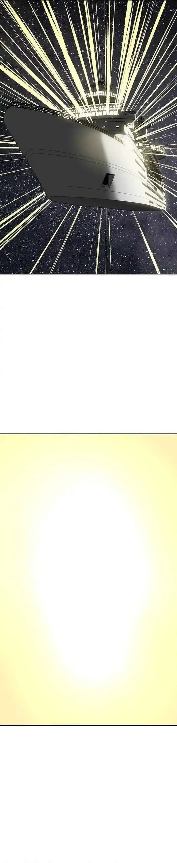 image-komik-cosmic-heavenly-demon-3077-chapter-80-37/48