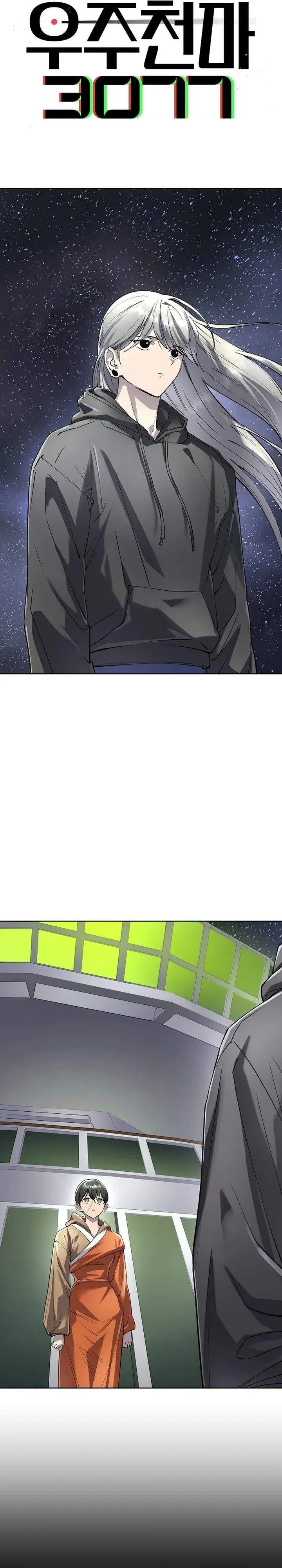 image-komik-cosmic-heavenly-demon-3077-chapter-81-1/50