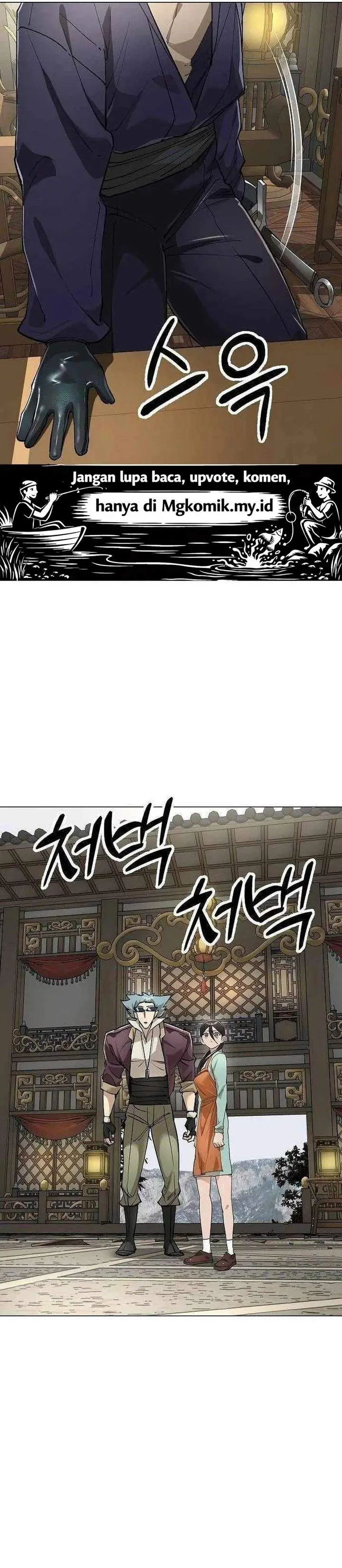 image-komik-cosmic-heavenly-demon-3077-chapter-82-42/46