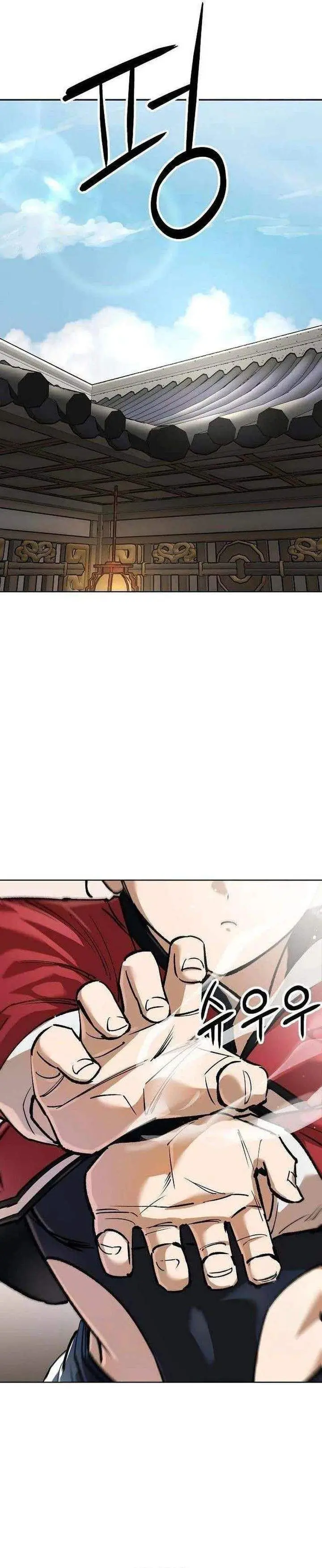 image-komik-cosmic-heavenly-demon-3077-chapter-84-3/50