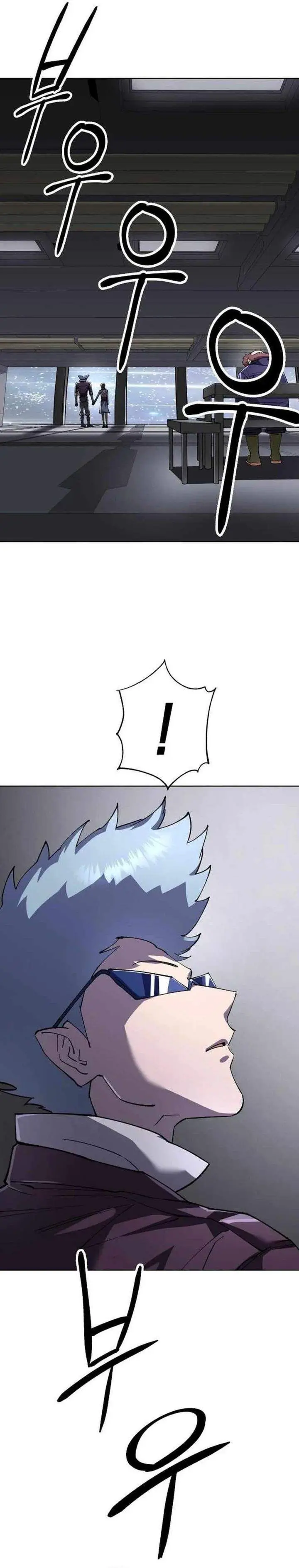 image-komik-cosmic-heavenly-demon-3077-chapter-88-41/50