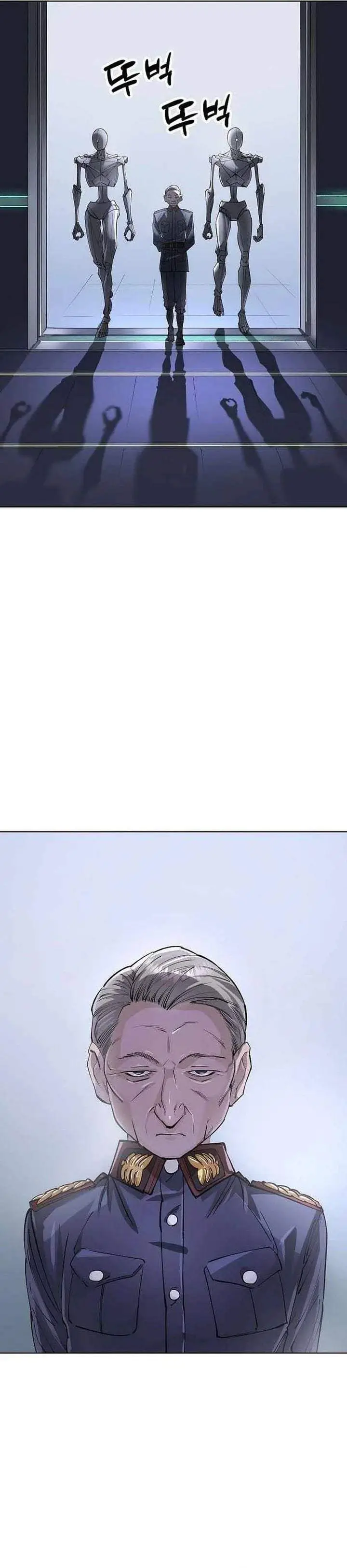 image-komik-cosmic-heavenly-demon-3077-chapter-90-6/44