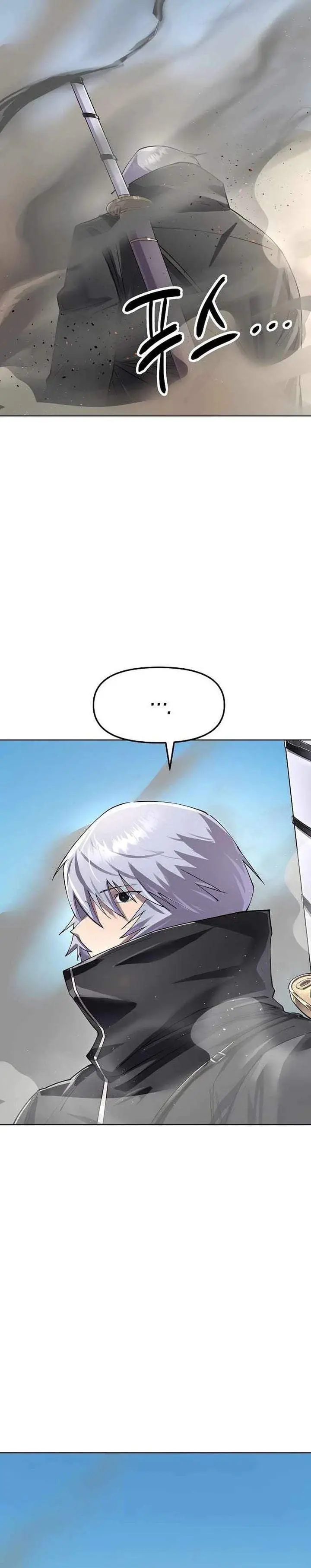 image-komik-cosmic-heavenly-demon-3077-chapter-91-12/46