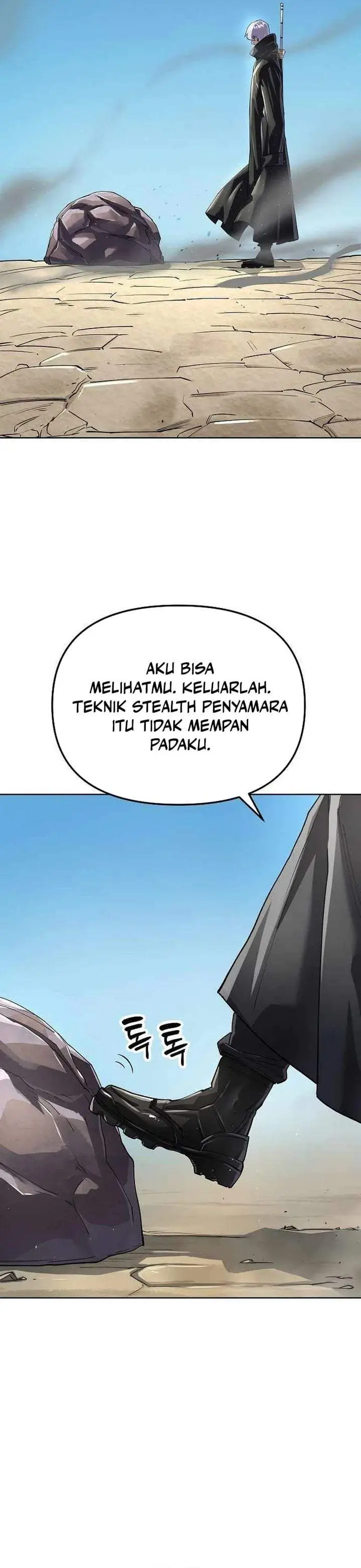 image-komik-cosmic-heavenly-demon-3077-chapter-91-13/46