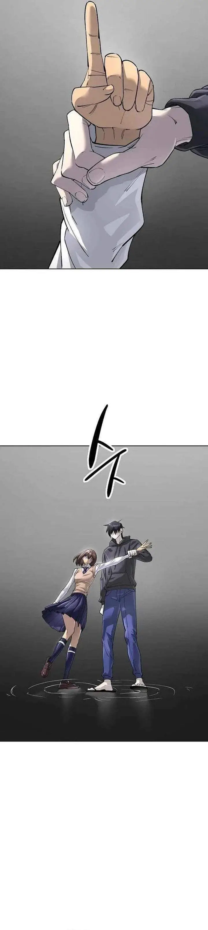 image-komik-cosmic-heavenly-demon-3077-chapter-92-36/51