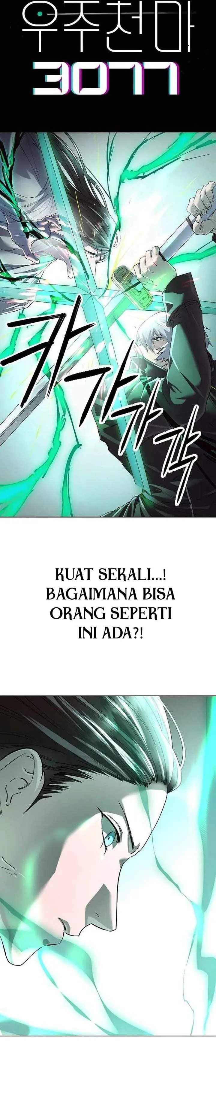 image-komik-cosmic-heavenly-demon-3077-chapter-94-1/51