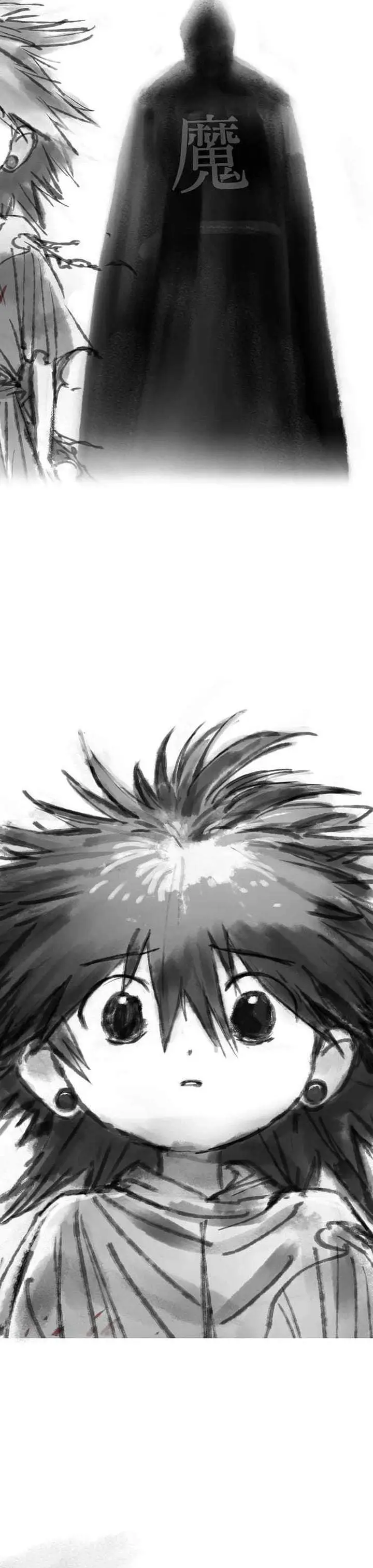 image-komik-cosmic-heavenly-demon-3077-chapter-94-12/51