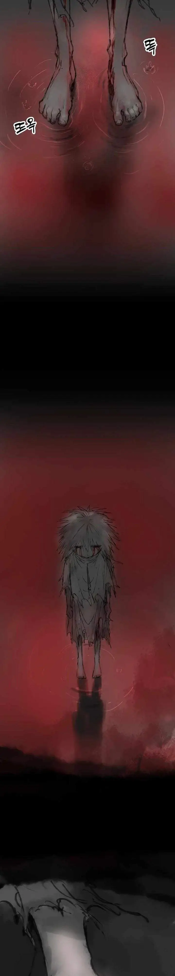 image-komik-cosmic-heavenly-demon-3077-chapter-94-16/51