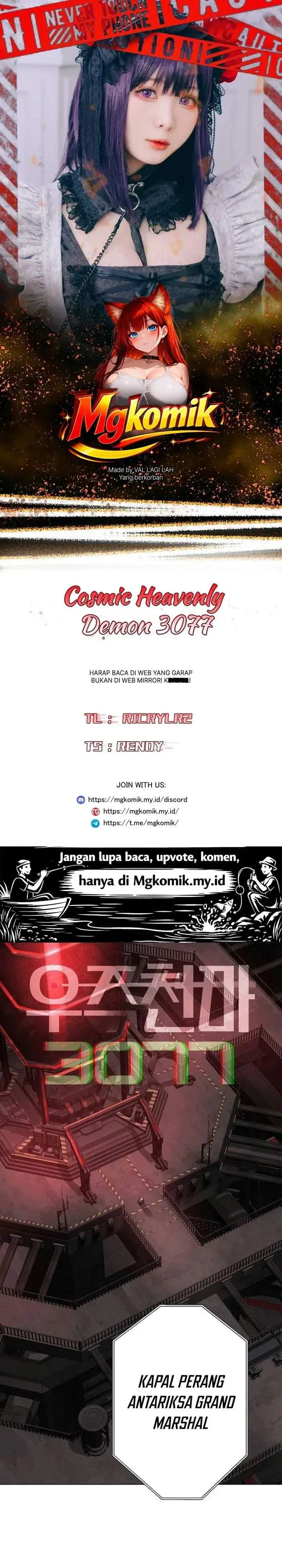 image-komik-cosmic-heavenly-demon-3077-chapter-95-0/54