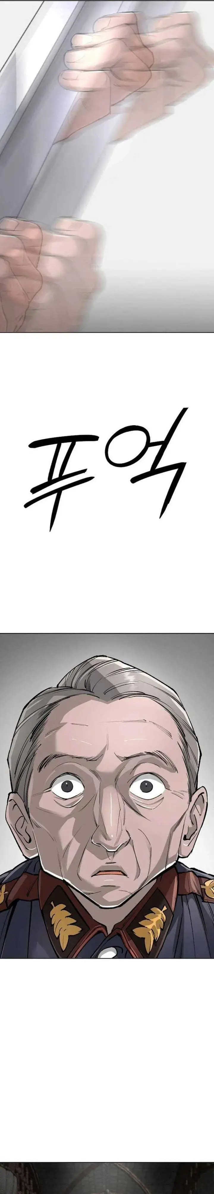 image-komik-cosmic-heavenly-demon-3077-chapter-95-47/54