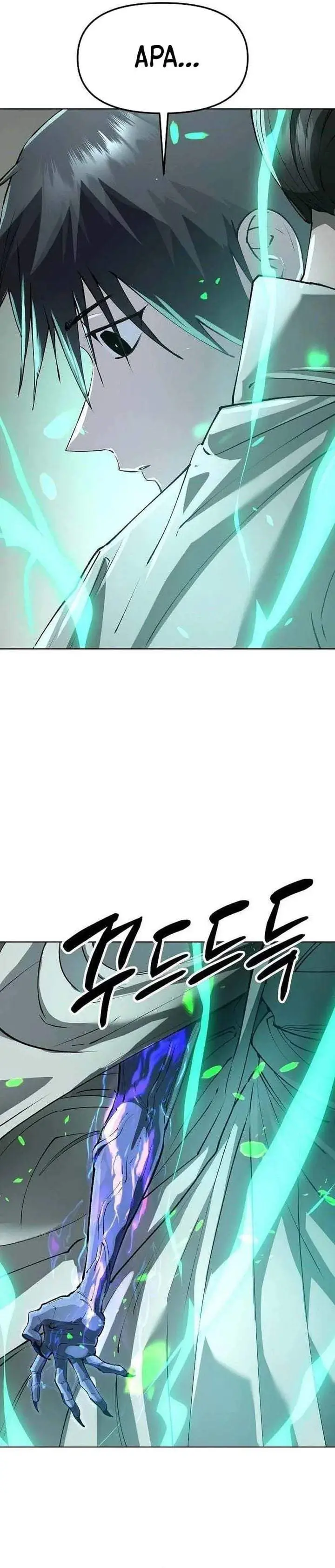 image-komik-cosmic-heavenly-demon-3077-chapter-96-39/44