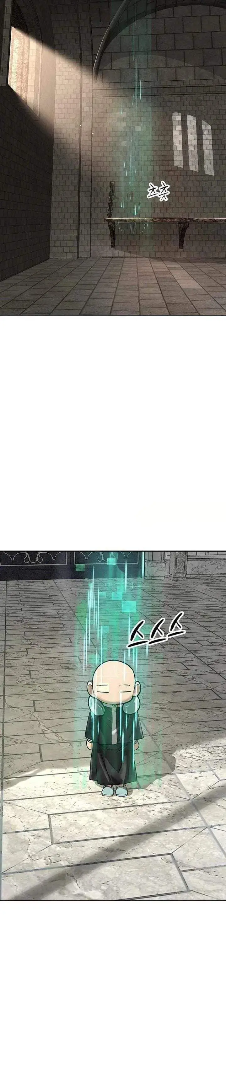 image-komik-cosmic-heavenly-demon-3077-chapter-97-14/50