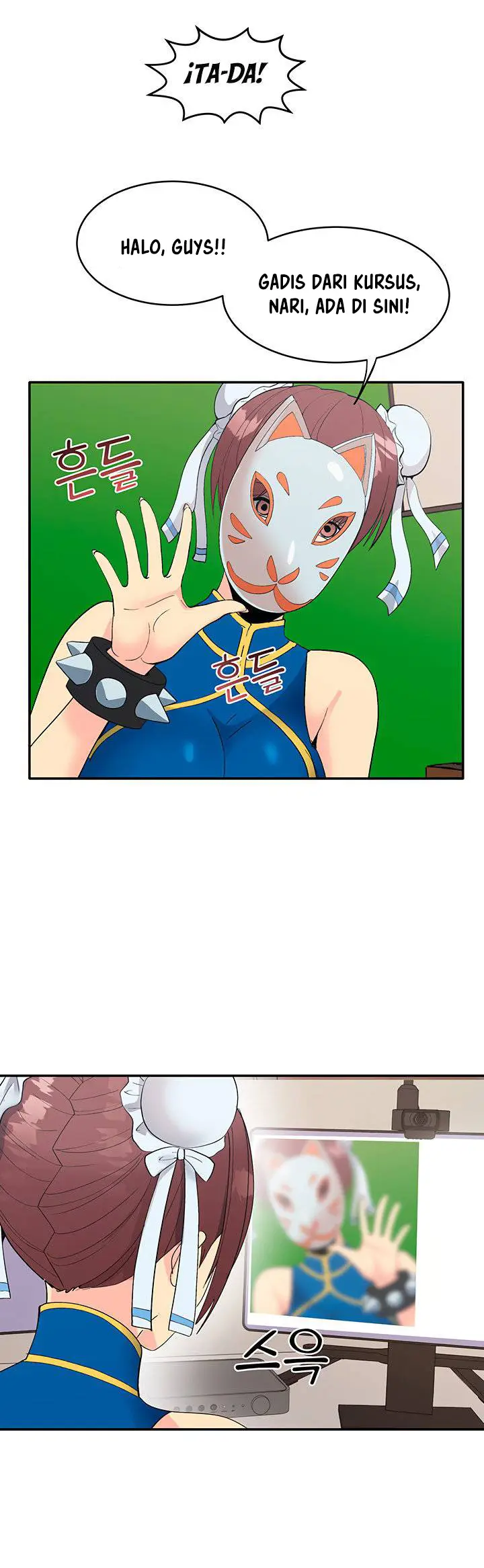 image-komik-cosplay-girl-chapter-1-12/42