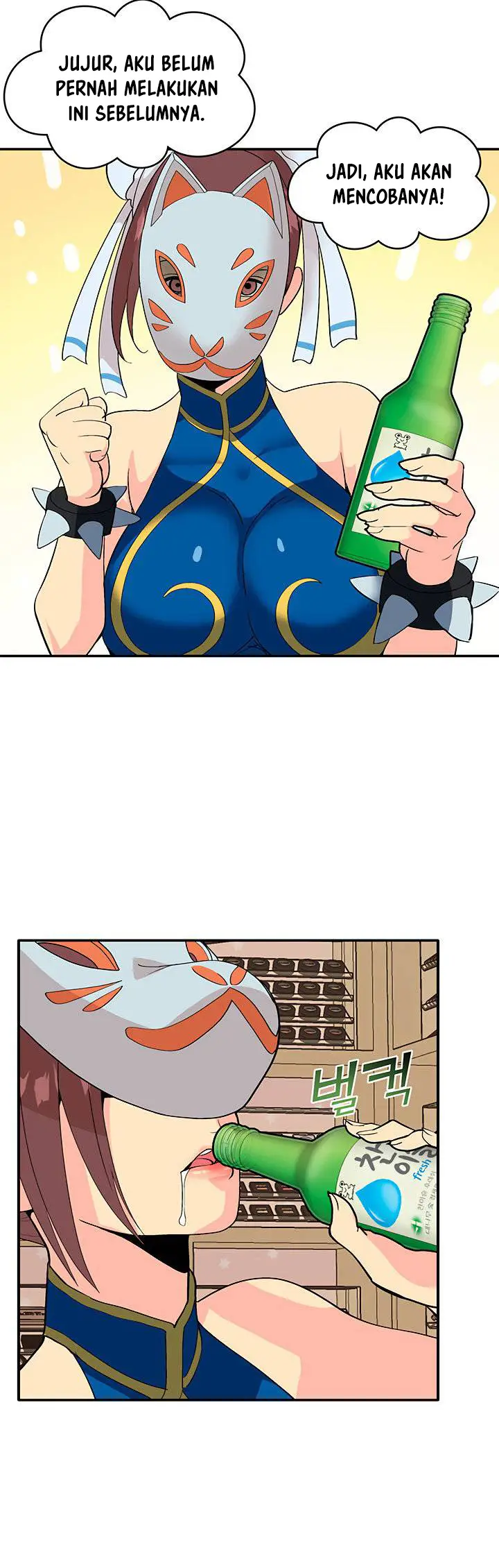 image-komik-cosplay-girl-chapter-1-18/42