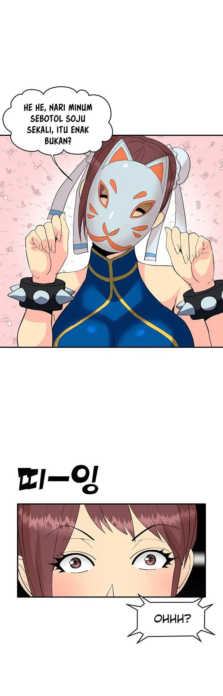 image-komik-cosplay-girl-chapter-1-21/42