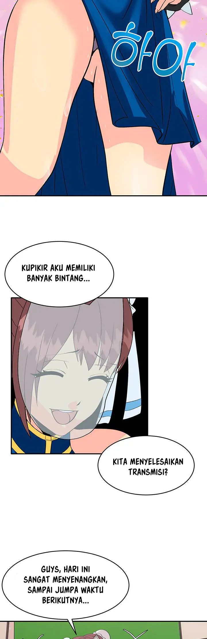 image-komik-cosplay-girl-chapter-1-33/42