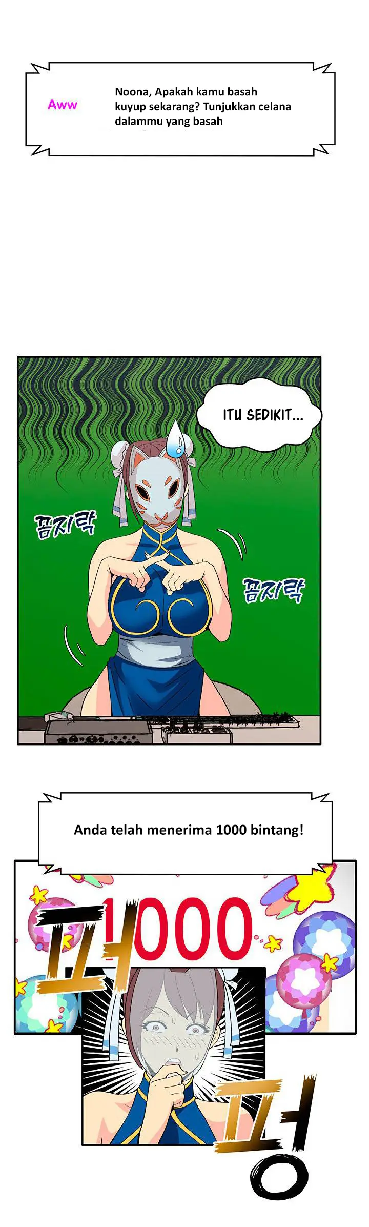 image-komik-cosplay-girl-chapter-1-35/42