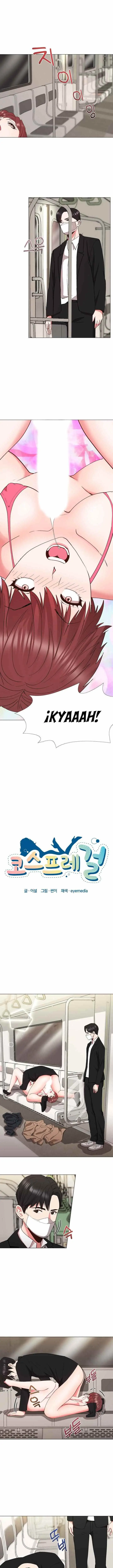 image-komik-cosplay-girl-chapter-18-2/20