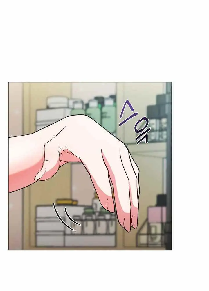 image-komik-cosplay-girl-chapter-20-9/17