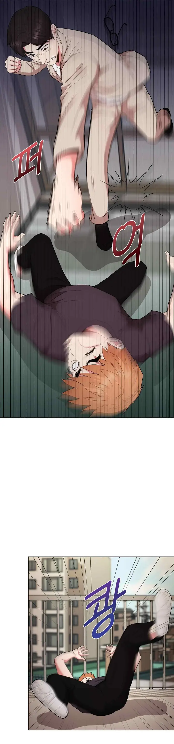 image-komik-cosplay-girl-chapter-35-end-18/26