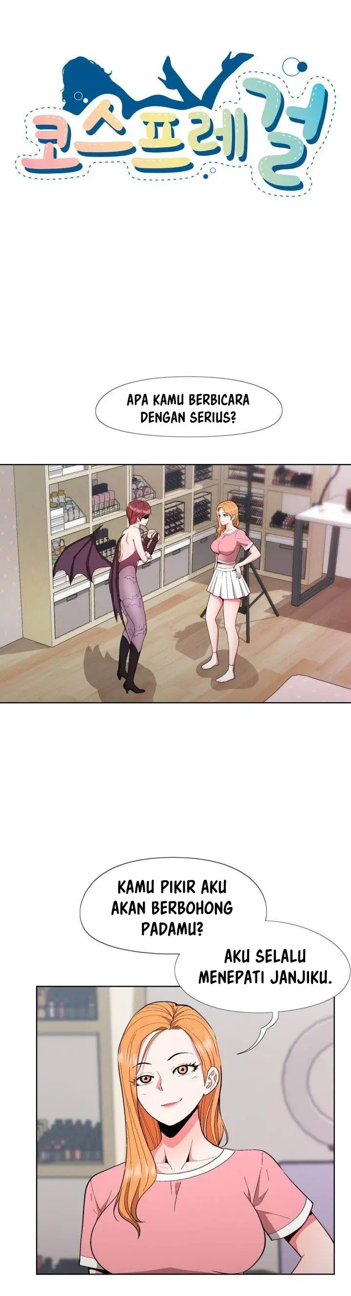 image-komik-cosplay-girl-chapter-8-2/29