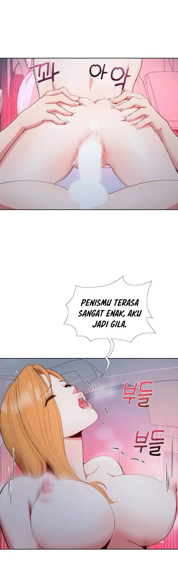 image-komik-cosplay-girl-chapter-8-25/29