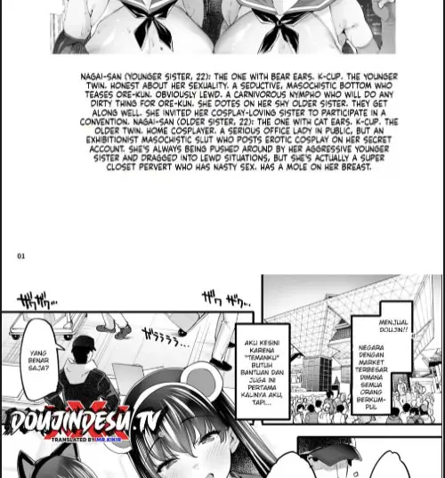 image-komik-cosplay-uriko-wa-off-pako-ok-nagachichi-shimai-chapter-01-3/30