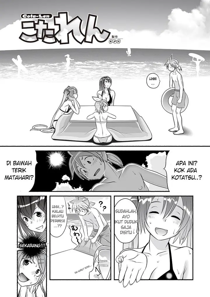 image-komik-cota-len-by-wokada-chapter-00-0/5
