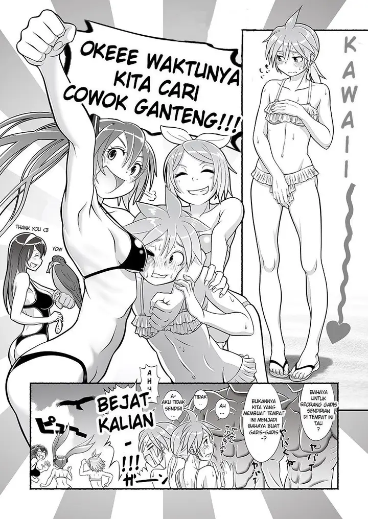 image-komik-cota-len-by-wokada-chapter-00-3/5