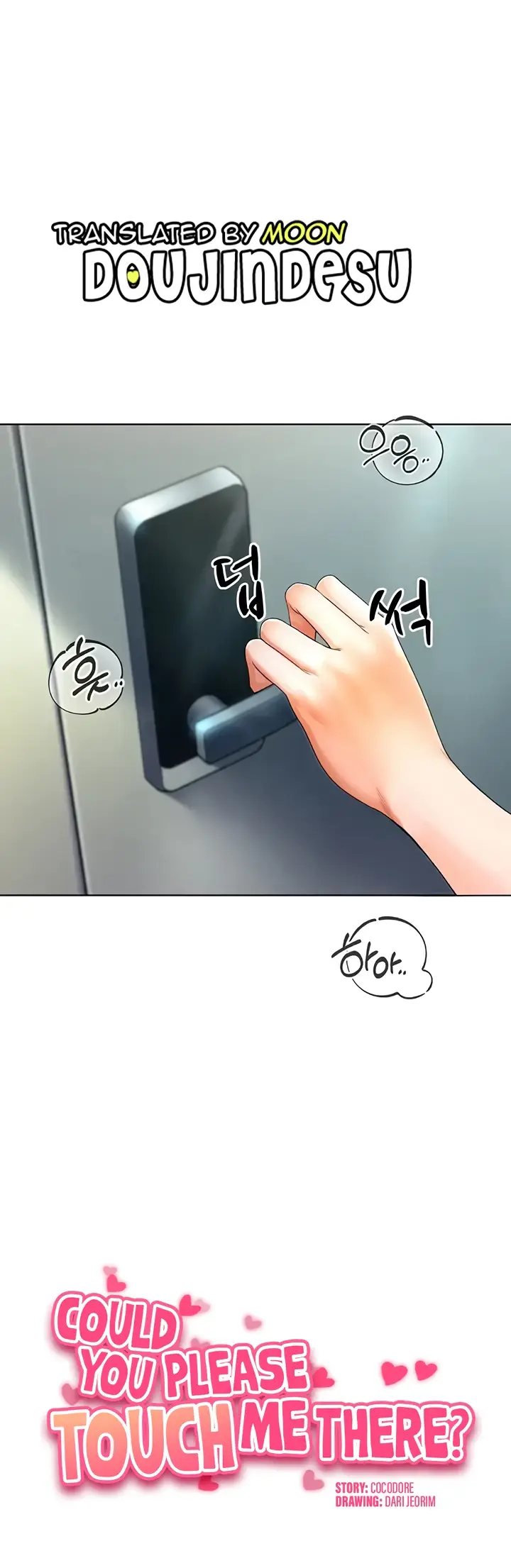 image-komik-could-you-please-touch-me-there-chapter-03-0/52