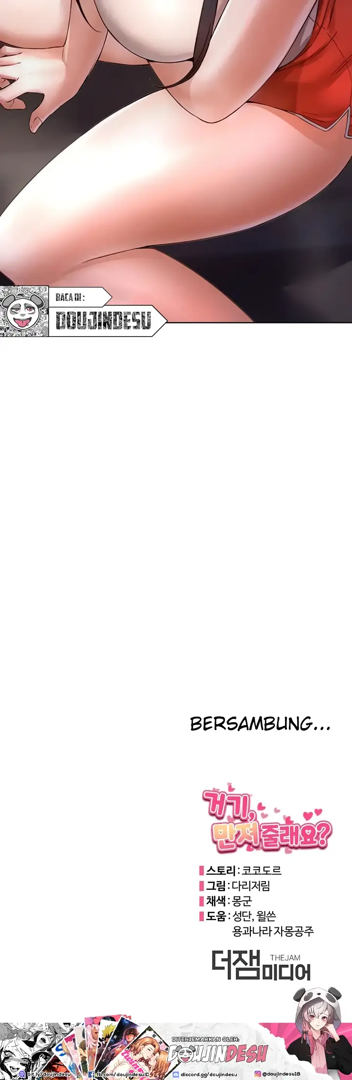 image-komik-could-you-please-touch-me-there-chapter-03-51/52