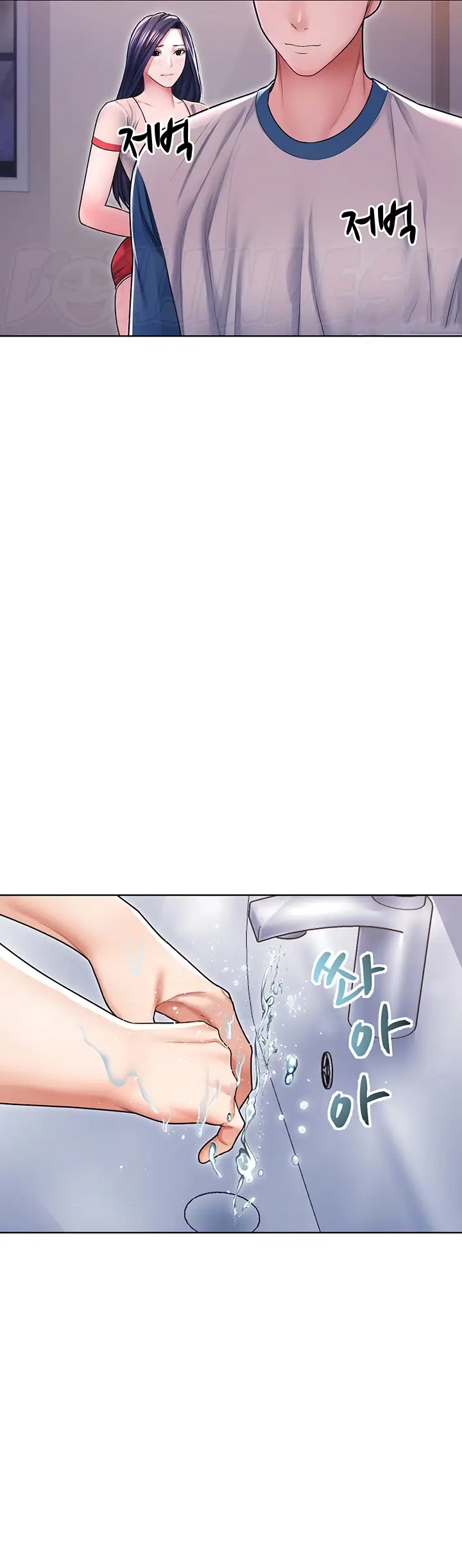 image-komik-could-you-please-touch-me-there-chapter-05-36/47