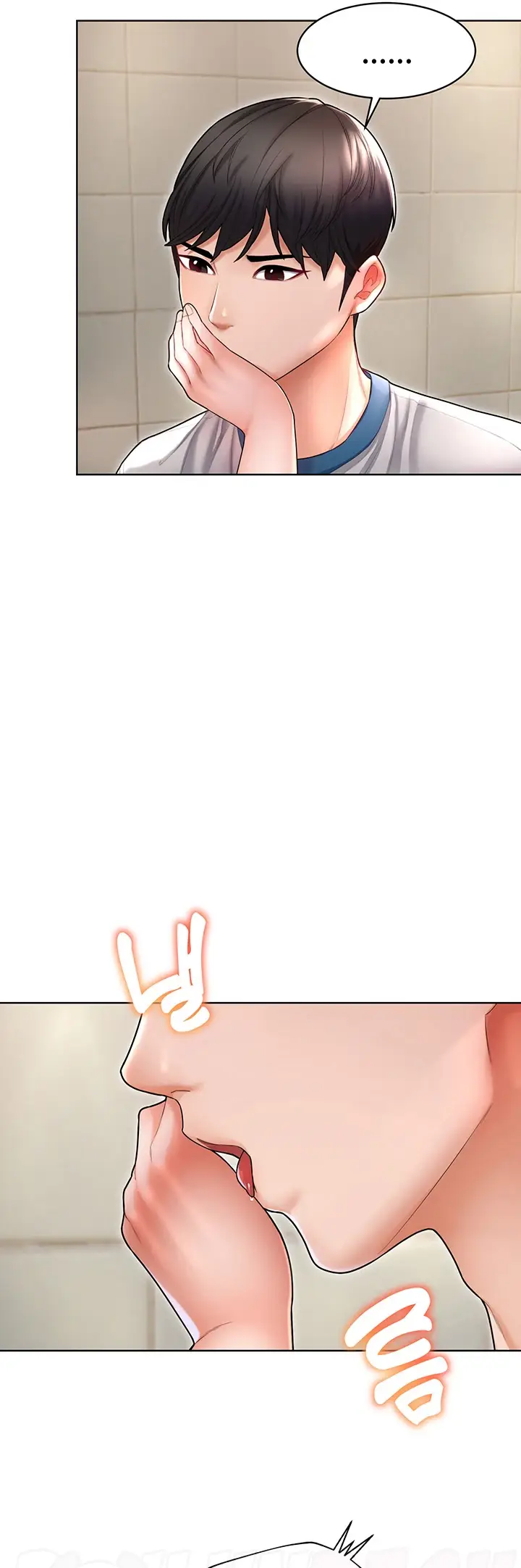 image-komik-could-you-please-touch-me-there-chapter-05-42/47