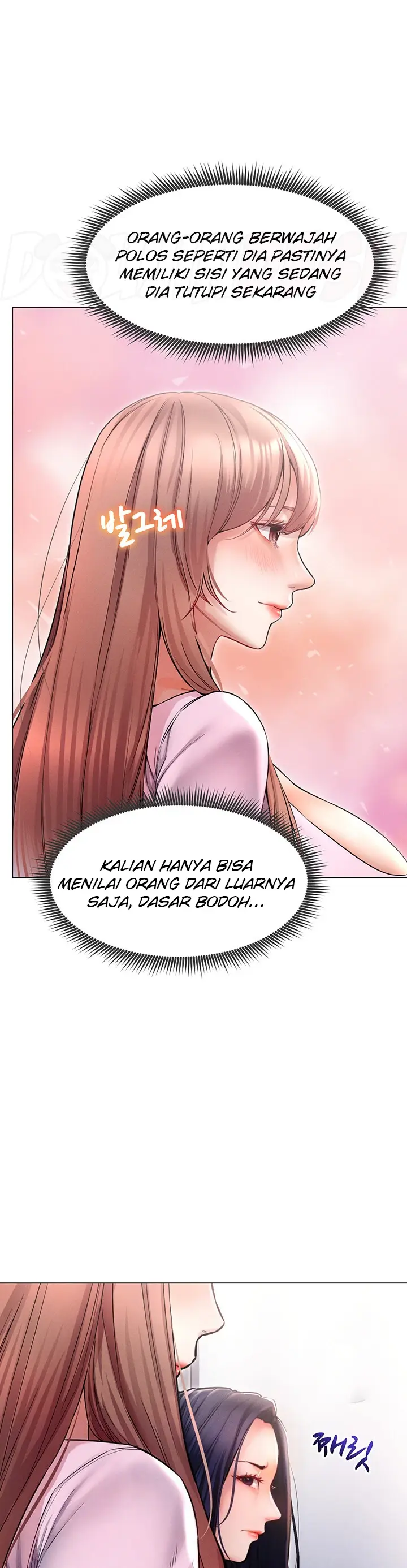 image-komik-could-you-please-touch-me-there-chapter-09-6/44