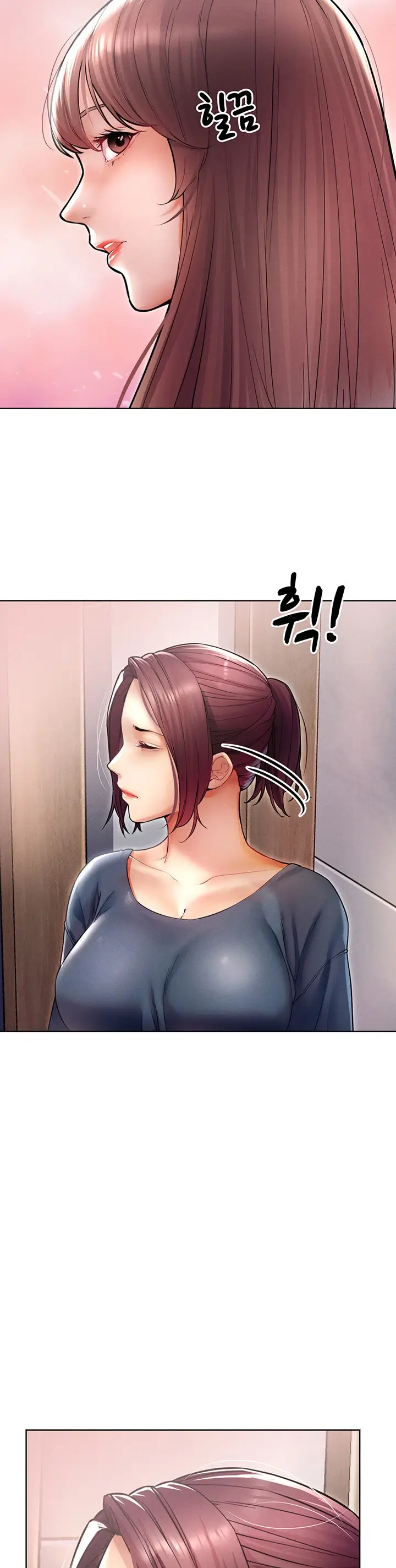 image-komik-could-you-please-touch-me-there-chapter-09-14/44