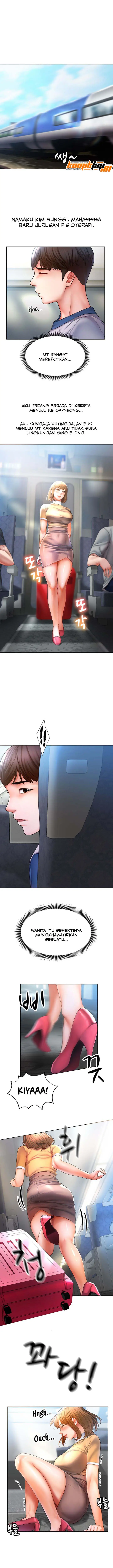 image-komik-could-you-please-touch-me-there-chapter-1-0/21