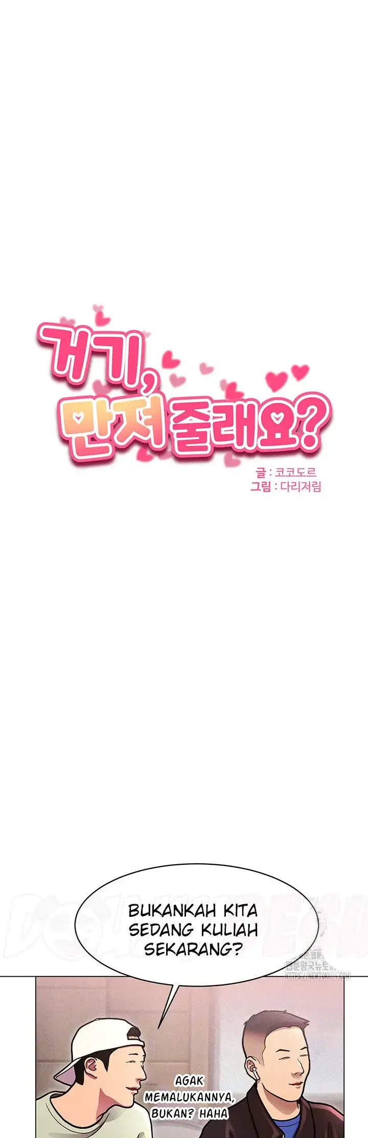 image-komik-could-you-please-touch-me-there-chapter-10-0/54