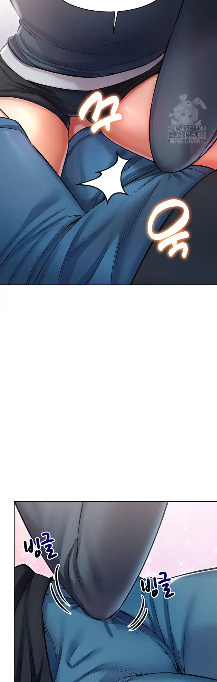 image-komik-could-you-please-touch-me-there-chapter-10-40/54