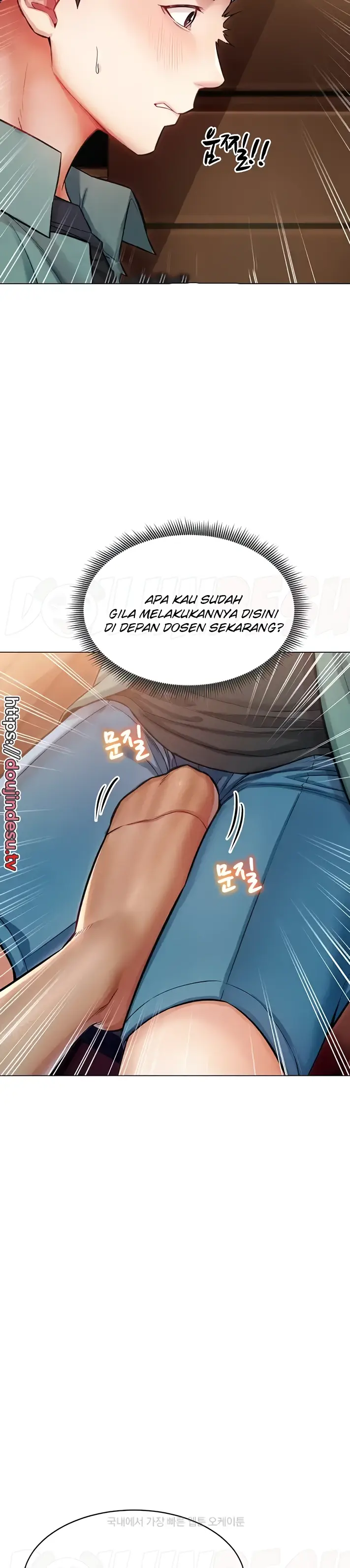 image-komik-could-you-please-touch-me-there-chapter-12-15/52