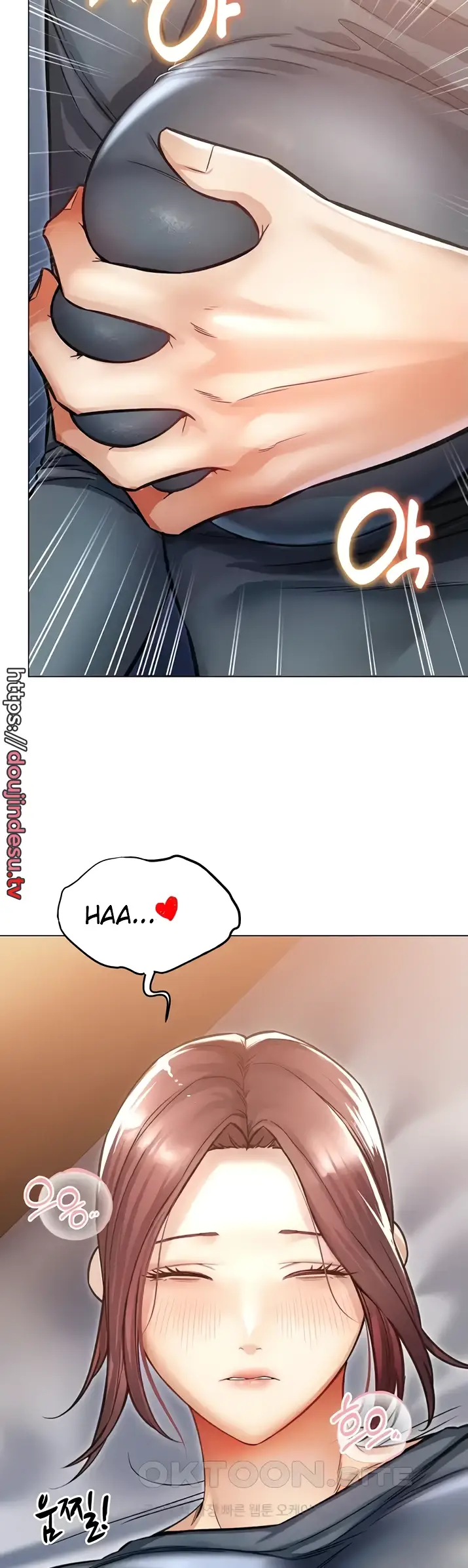 image-komik-could-you-please-touch-me-there-chapter-12-40/52