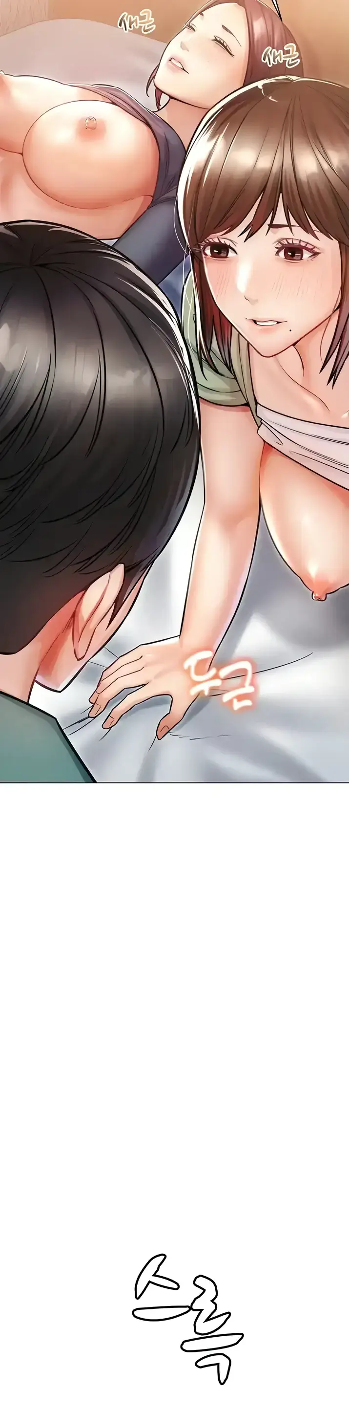 image-komik-could-you-please-touch-me-there-chapter-13-27/56