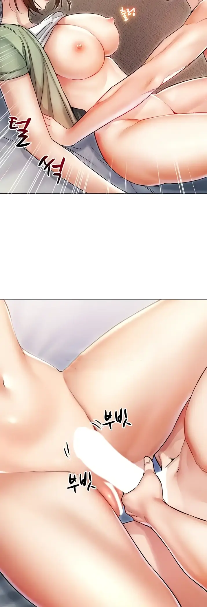 image-komik-could-you-please-touch-me-there-chapter-13-44/56