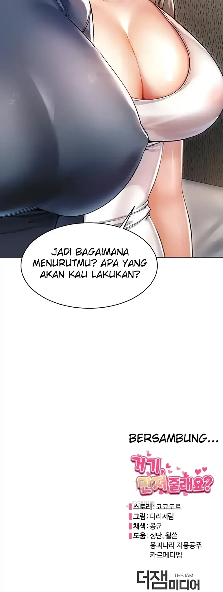 image-komik-could-you-please-touch-me-there-chapter-13-55/56