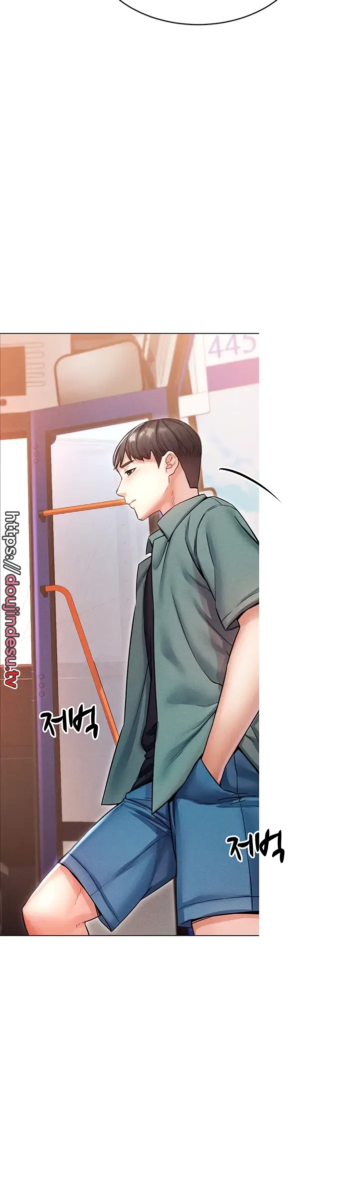 image-komik-could-you-please-touch-me-there-chapter-15-27/58