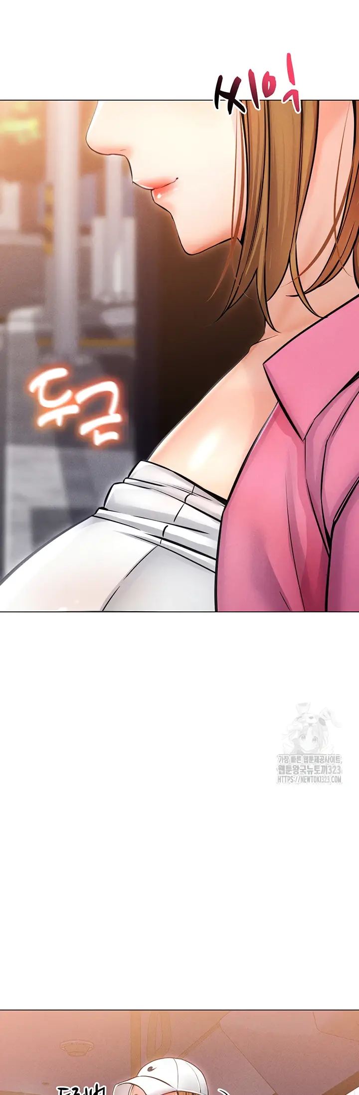 image-komik-could-you-please-touch-me-there-chapter-15-28/58